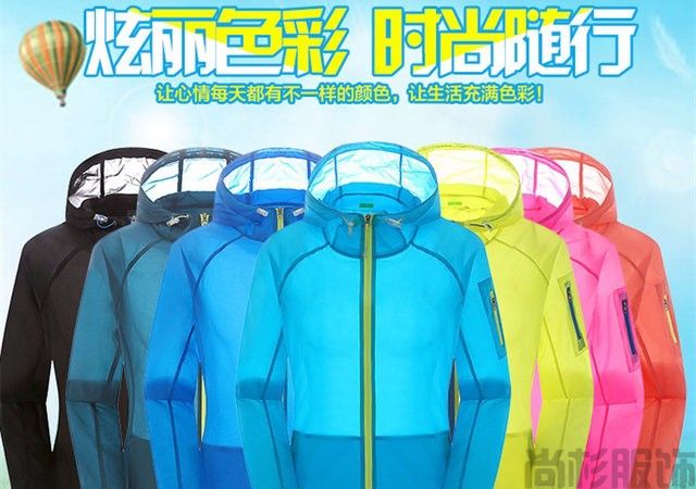  高手總結的戶外衣服清洗方法，特別全(圖2)